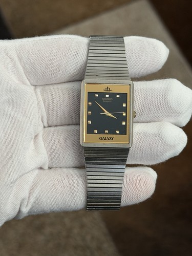 Raro orologio vintage - , seiko
