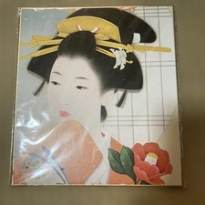 Ritratto di donna giapponese