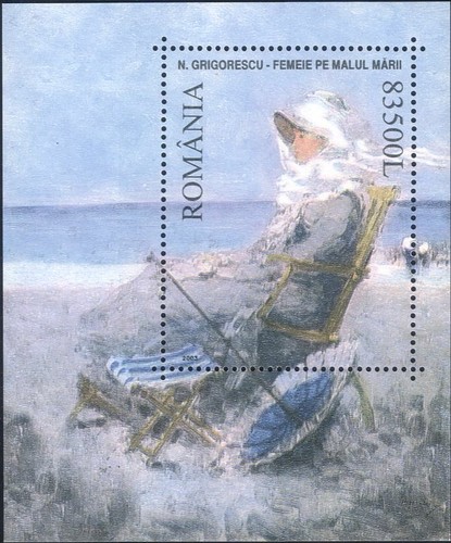 Romania 2003 nicolae - romania,