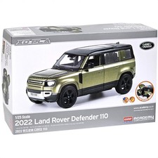 [XD Pra] Lander Rover Defender
