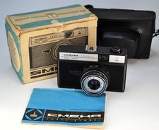 LOMOGRAFIA! Macchina