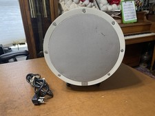 Anthony Gallo Acoustics TR-1