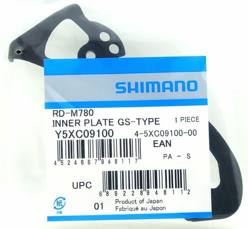 Piastra interna shimano deore - interna,