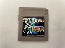 1/24 Medarot Series Kuwagata