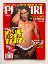 PLAYGIRL AUGUST 1995 KEITH