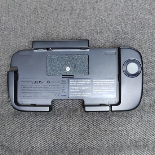 Nintendo 3ds circle pad pro - circle,