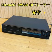 Lettore Compact Disc Nakamichi