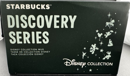 Tazza disney magic kingdom - magic,
