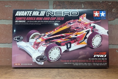 Tamiya mini 4wd - tamiya,
