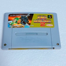 Famicom S Cassetta Monsters 2