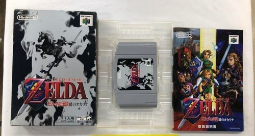The legend zelda ocarina of - the,