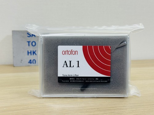 Ortofon tonearm lifter - al-1,