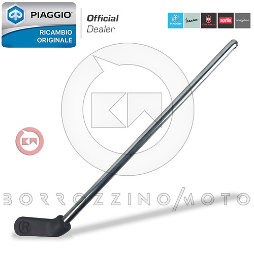 Leva con riserva comando - leva,