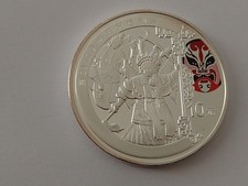 Cina 10 Yuan 2008 in argento 999 1 OZ con maschera in smalto " Opera di Pechino"