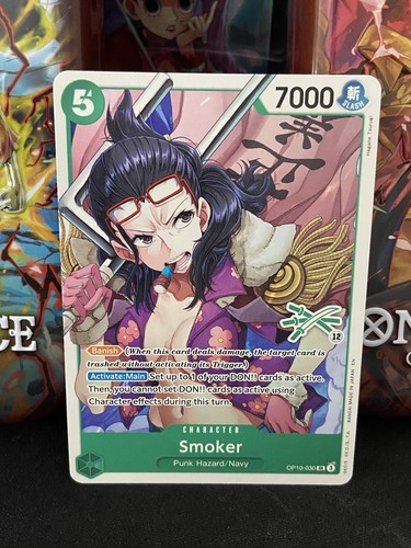 Smoker op10 030 - (zoro, op10-030