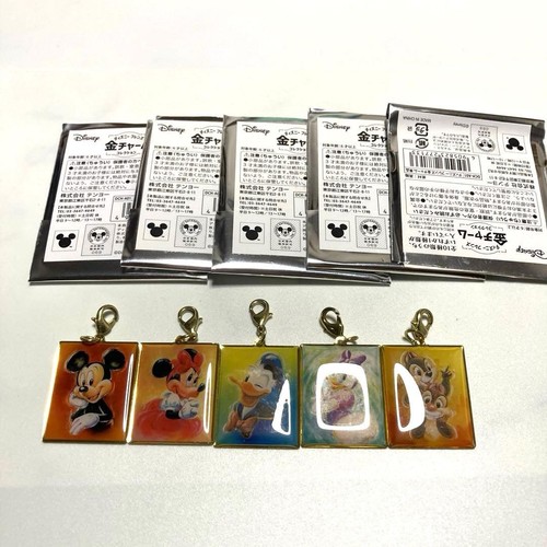 Disney goldrim charm set 5 - disney, di