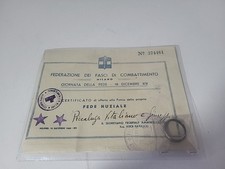 FEDE NUZIALE ORO PATRIA