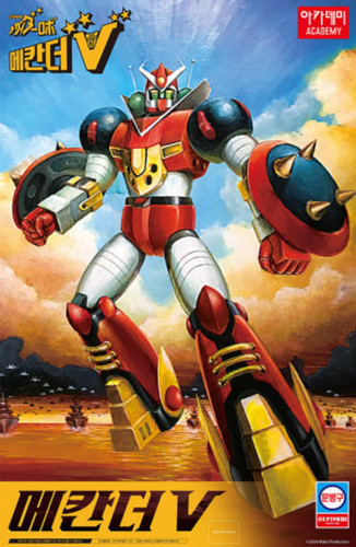 Academy mechander robo robot - mechander,