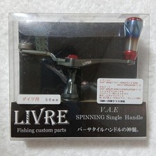 LIVRE AVENTURA Spinning manico