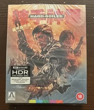 NEW John Woo's Hard Boiled