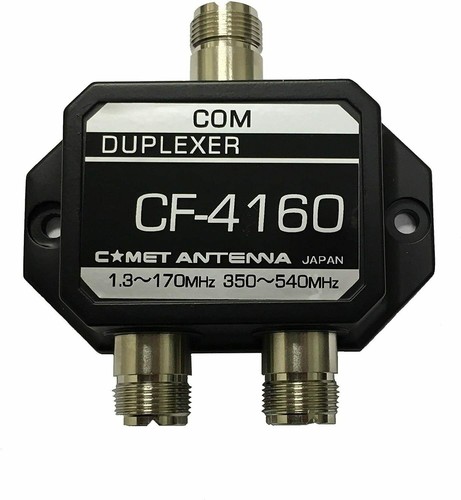 Comet 4160j ham antenna - comet,
