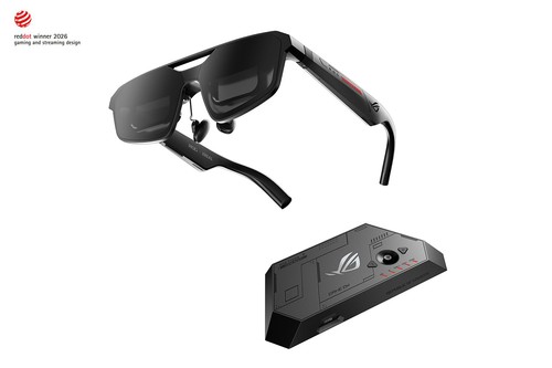 Lunettes gaming asus - lunettes, rog