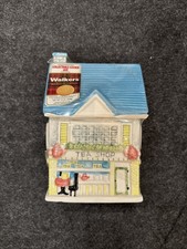 Biscottiera vintage TEA SHOP