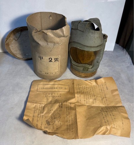 Maschera antigas tipo 2 - maschera,