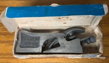 Vintage record plane 311 - vintage,