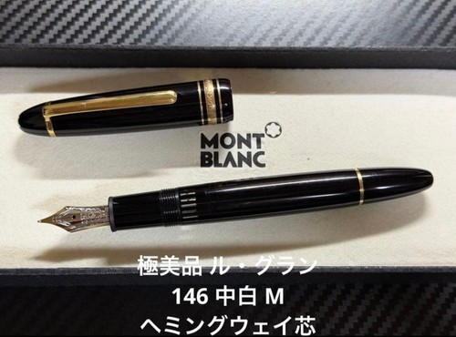 Penna stilografica montblanc - stilografica,