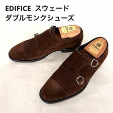 Paraboot EDIFICE scamosciato