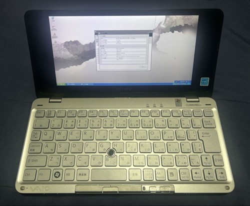 Ultra portatile sony vaio - ultra, p
