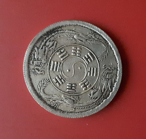 Medaglia portafortuna qing - medaglia,