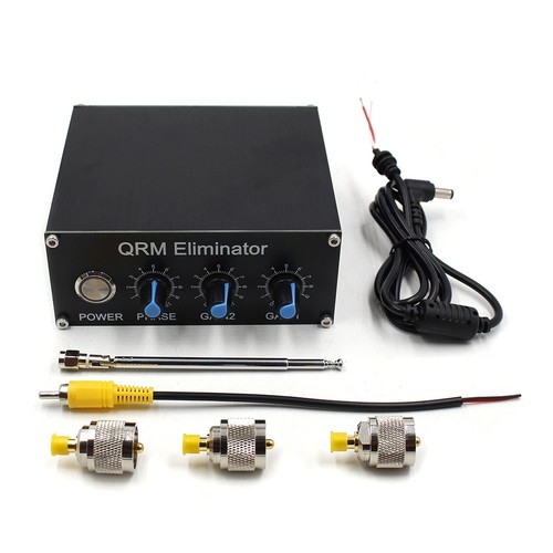 Qrm eliminator bande phase - qrm-eliminator, 1