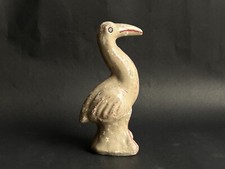 RARA VECCHIA VINTAGE