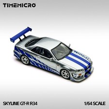 TimeMicro - Nissan Skyline
