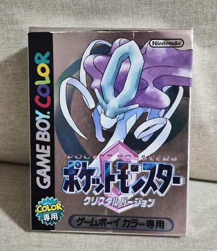 Pokemon versione cristallo - cristallo, cib