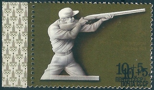 13485 russia urss olimpiadi - 13485,