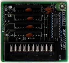 Akai Professional EXM3002 2MB