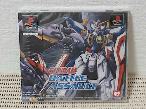 Gundam battle assault ps1 - assault,