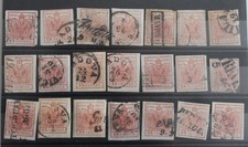 LOMBARDO-VENETO lotto 21