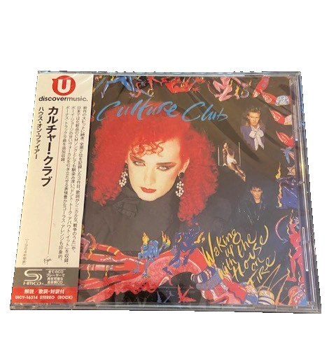 Culture club - (, )