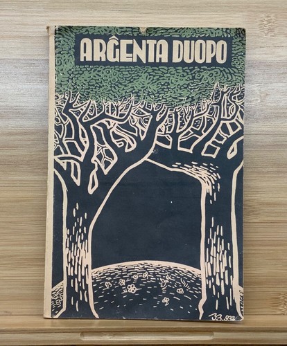 1937 argenta duopo jubilea - 1937,