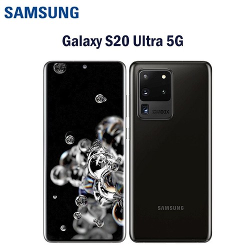 Nuovo samsung galaxy s20 ultra - samsung,