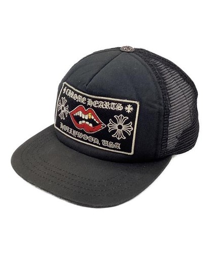 Chrome hearts matty - chrome, boy