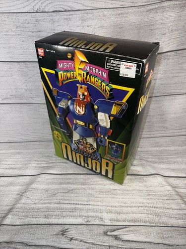 Vintage 1995 power - vintage,