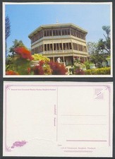 Siam Thailand Siamese Thai Larger Colour Postcard Vimanmek Bangkok Garden Flower