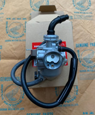 Carburatore originale Honda
