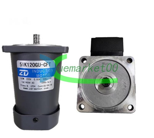 Motore one 5ik120gu cft - one, 5ik120gu-cft
