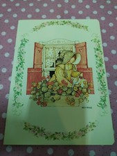 HOLLY HOBBIE  -QUADERNO